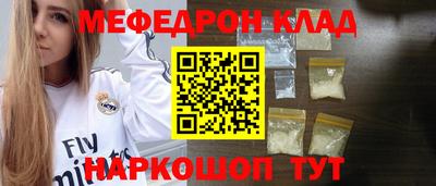 ГАЛЛЮЦИНОГЕННЫЕ ГРИБЫ Изобильный