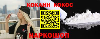 ГАЛЛЮЦИНОГЕННЫЕ ГРИБЫ Изобильный