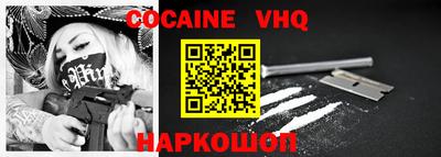 сатива Ипатово