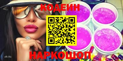 ГАЛЛЮЦИНОГЕННЫЕ ГРИБЫ Изобильный
