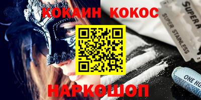 ГАЛЛЮЦИНОГЕННЫЕ ГРИБЫ Изобильный
