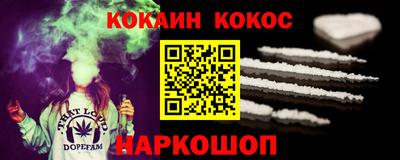 марки lsd Ирбит