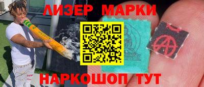 ГАЛЛЮЦИНОГЕННЫЕ ГРИБЫ Изобильный
