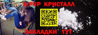 марки lsd Ирбит