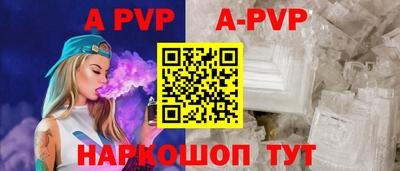 ГАЛЛЮЦИНОГЕННЫЕ ГРИБЫ Изобильный