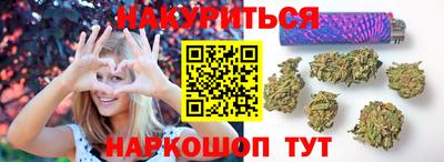 сатива Ипатово