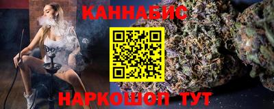 сатива Ипатово
