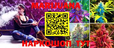 ГАЛЛЮЦИНОГЕННЫЕ ГРИБЫ Изобильный
