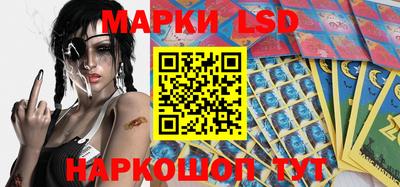 сатива Ипатово
