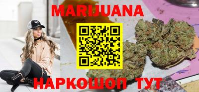 ГАЛЛЮЦИНОГЕННЫЕ ГРИБЫ Изобильный