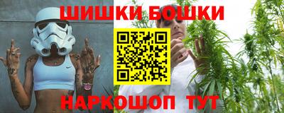 сатива Ипатово