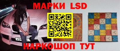 ГАЛЛЮЦИНОГЕННЫЕ ГРИБЫ Изобильный