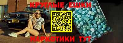 марки lsd Ирбит