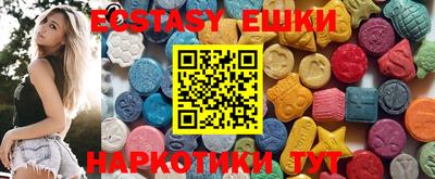 ГАЛЛЮЦИНОГЕННЫЕ ГРИБЫ Изобильный