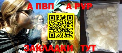 марки lsd Ирбит