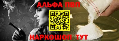ГАЛЛЮЦИНОГЕННЫЕ ГРИБЫ Изобильный