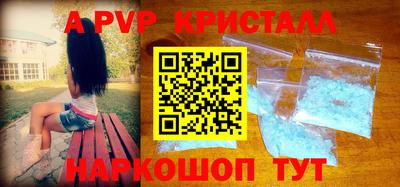 марки lsd Ирбит