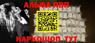 сатива Ипатово