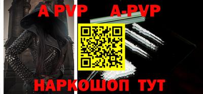 ГАЛЛЮЦИНОГЕННЫЕ ГРИБЫ Изобильный