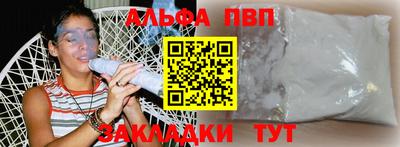 марки lsd Ирбит