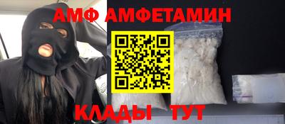 ГАЛЛЮЦИНОГЕННЫЕ ГРИБЫ Изобильный