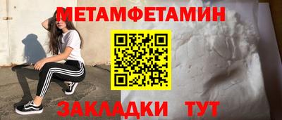 ГАЛЛЮЦИНОГЕННЫЕ ГРИБЫ Изобильный