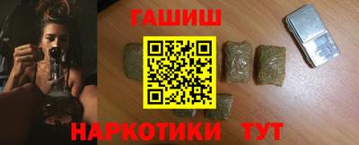 сатива Ипатово