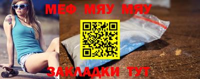 марки lsd Ирбит