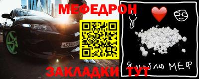 сатива Ипатово