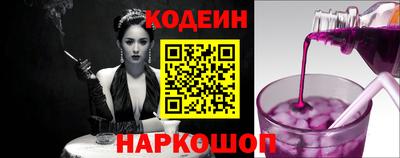 сатива Ипатово