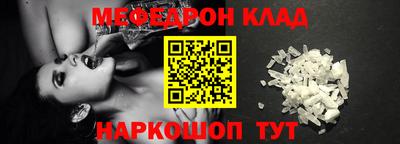 ГАЛЛЮЦИНОГЕННЫЕ ГРИБЫ Изобильный