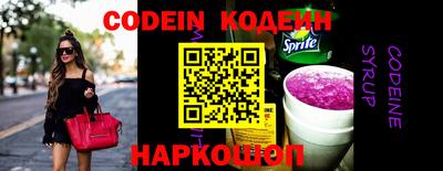 марки lsd Ирбит