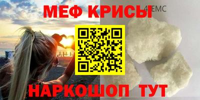 марки lsd Ирбит